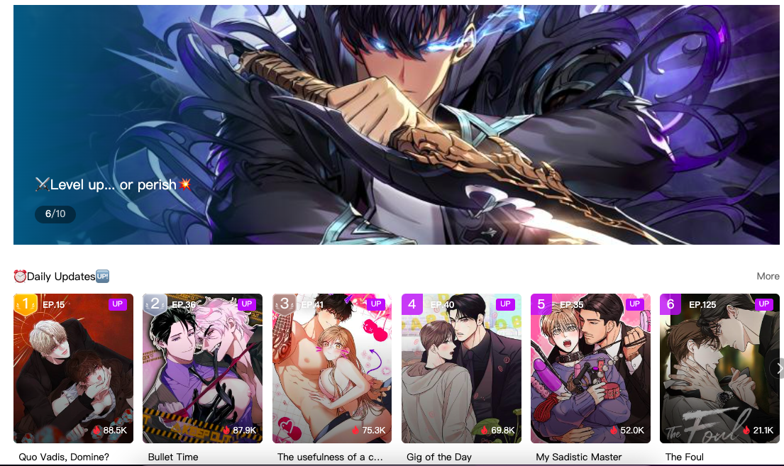 Manga Park Platform Interface